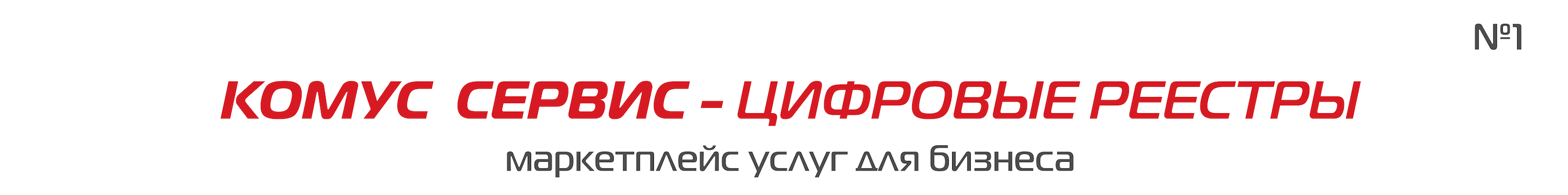 baner-1.png