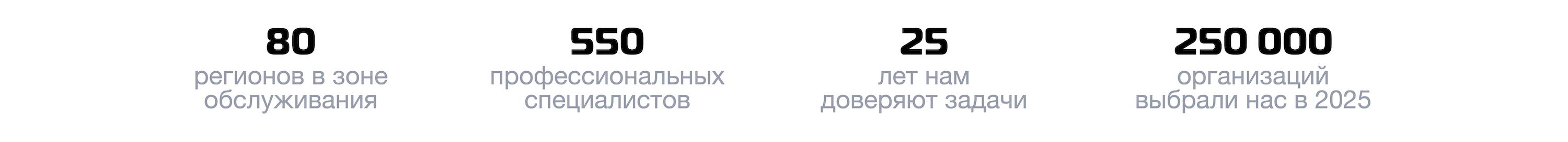baner-2.png